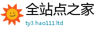 777888管家婆精准四肖惟2025新澳内部爆料最新消息